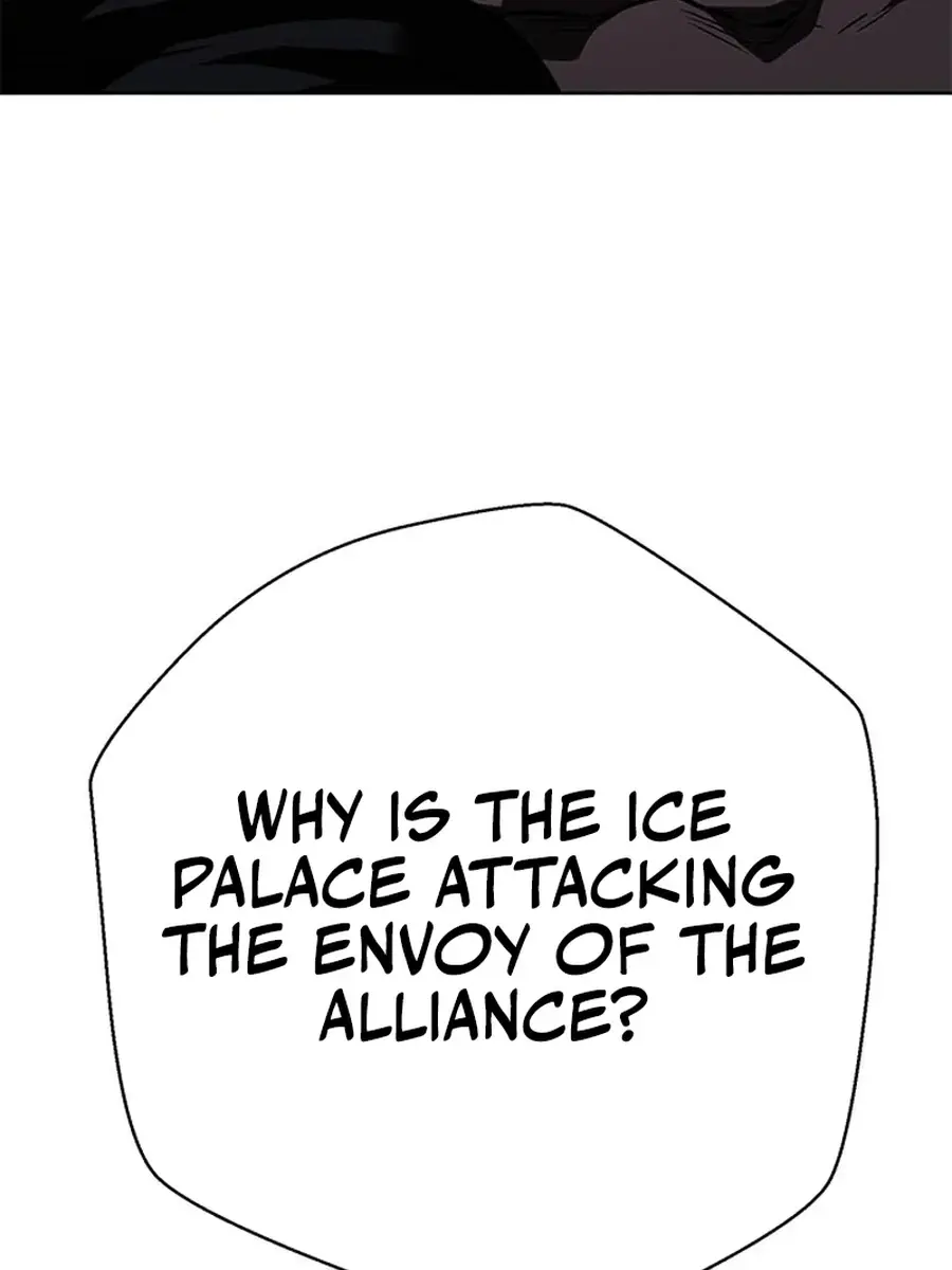 Invincible Territory Chapter 42 Page 59