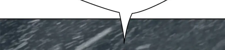 Invincible Territory Chapter 42 Page 60