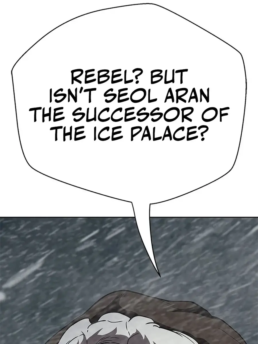 Invincible Territory Chapter 42 Page 67