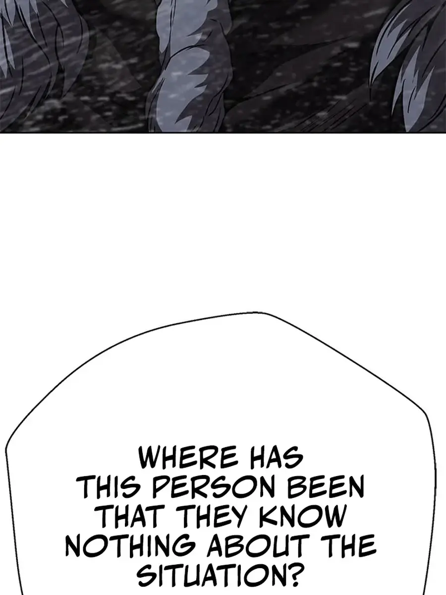 Invincible Territory Chapter 42 Page 69