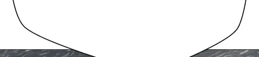 Invincible Territory Chapter 42 Page 70