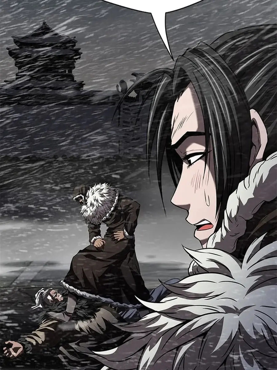 Invincible Territory Chapter 42 Page 71