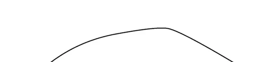 Invincible Territory Chapter 42 Page 75