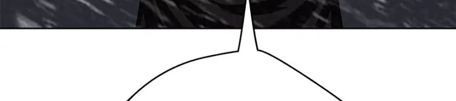 Invincible Territory Chapter 42 Page 80