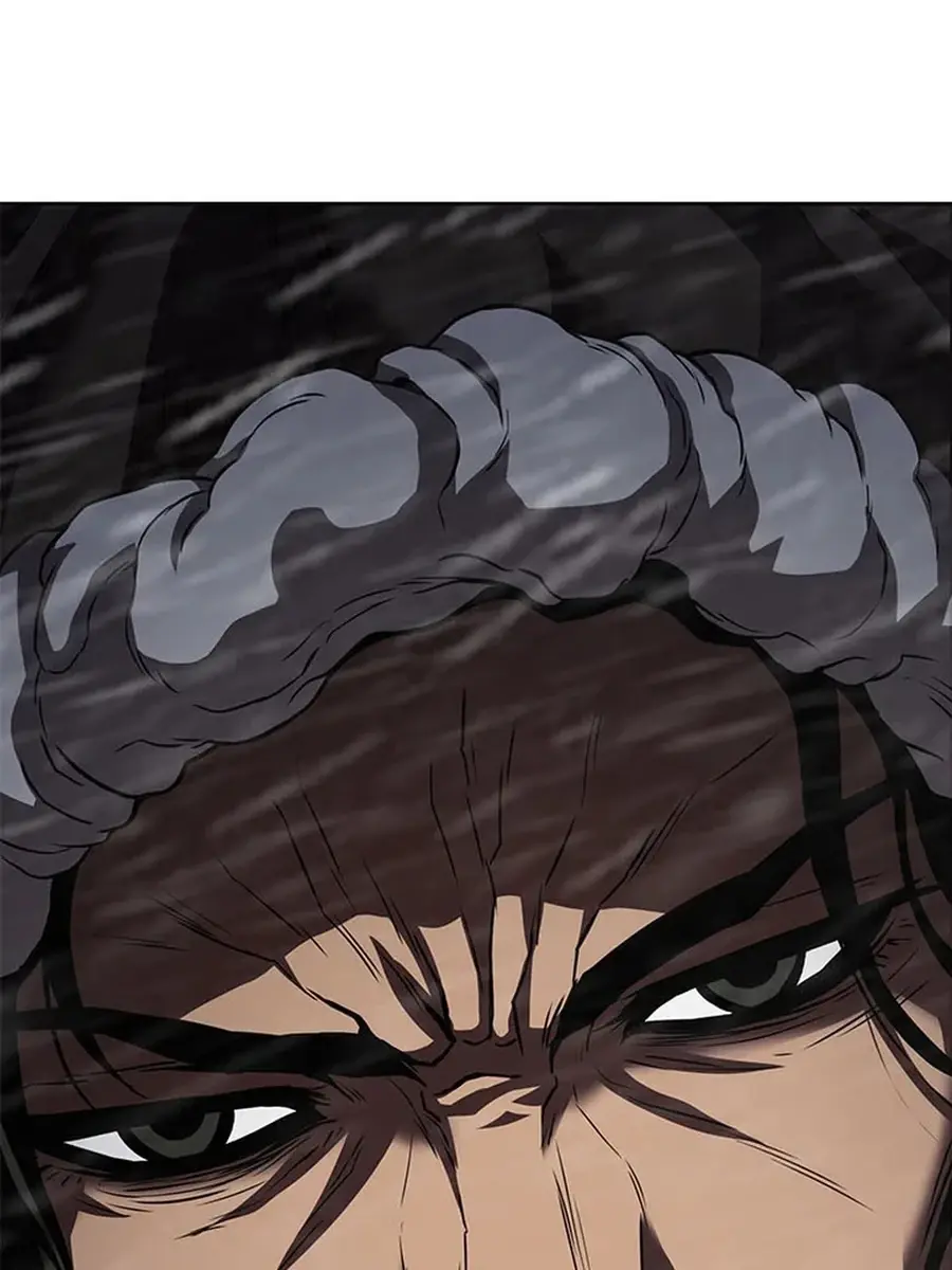 Invincible Territory Chapter 42 Page 86