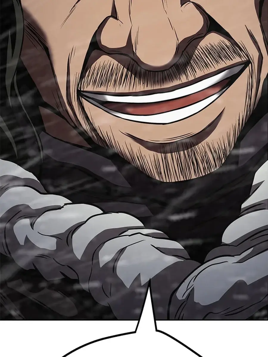 Invincible Territory Chapter 42 Page 87