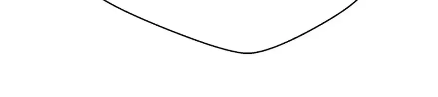 Invincible Territory Chapter 42 Page 90