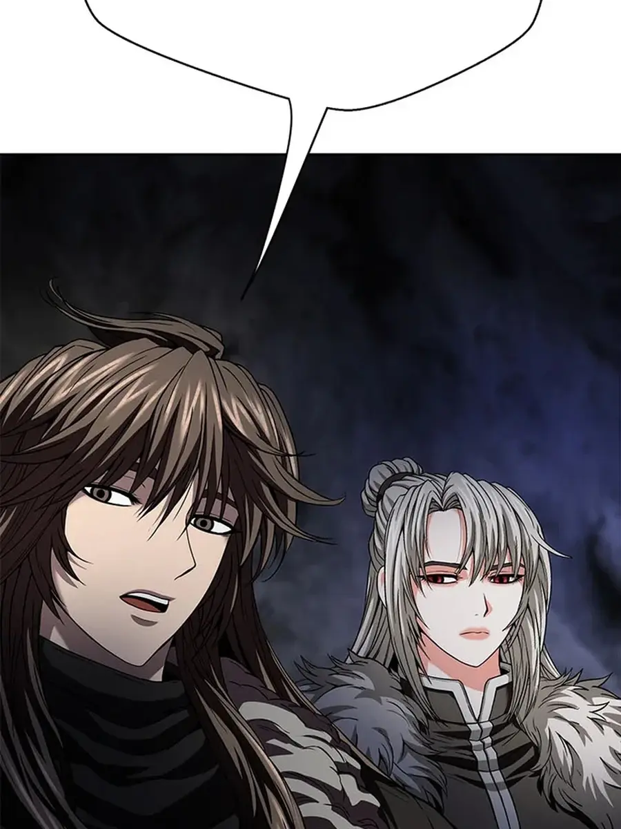 Invincible Territory Chapter 42 Page 94