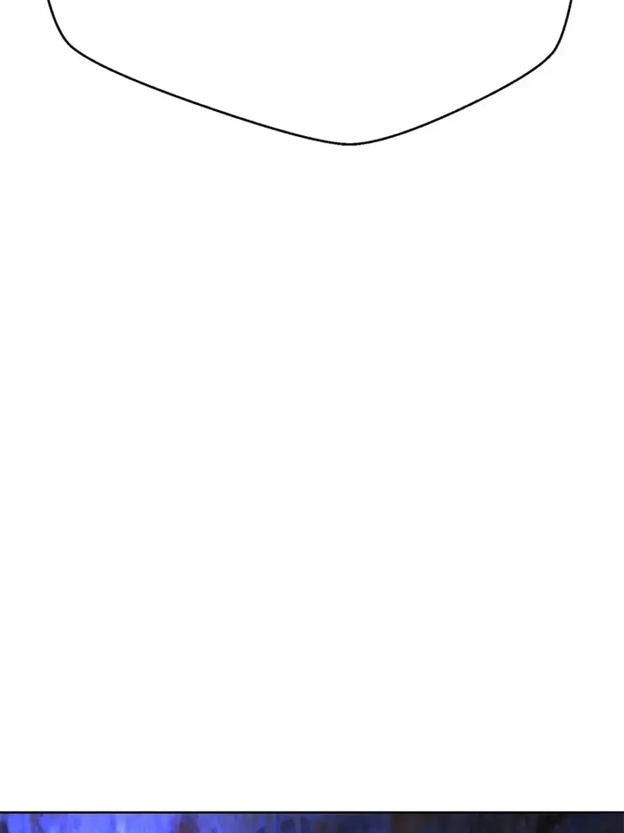 Invincible Territory Chapter 42 Page 99