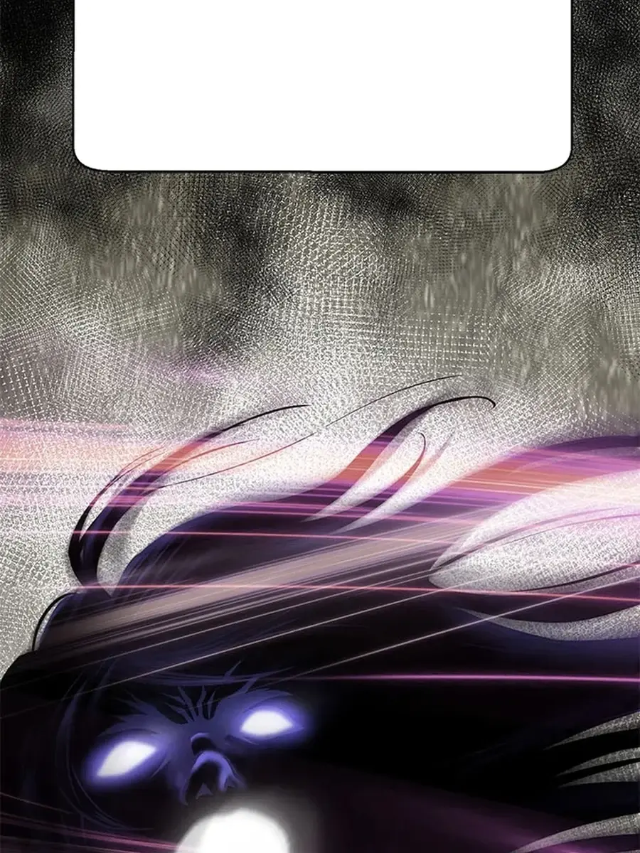 Invincible Territory Chapter 42 Page 117