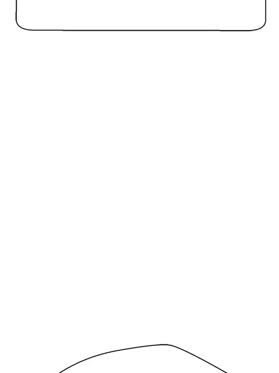 Invincible Territory Chapter 42 Page 124