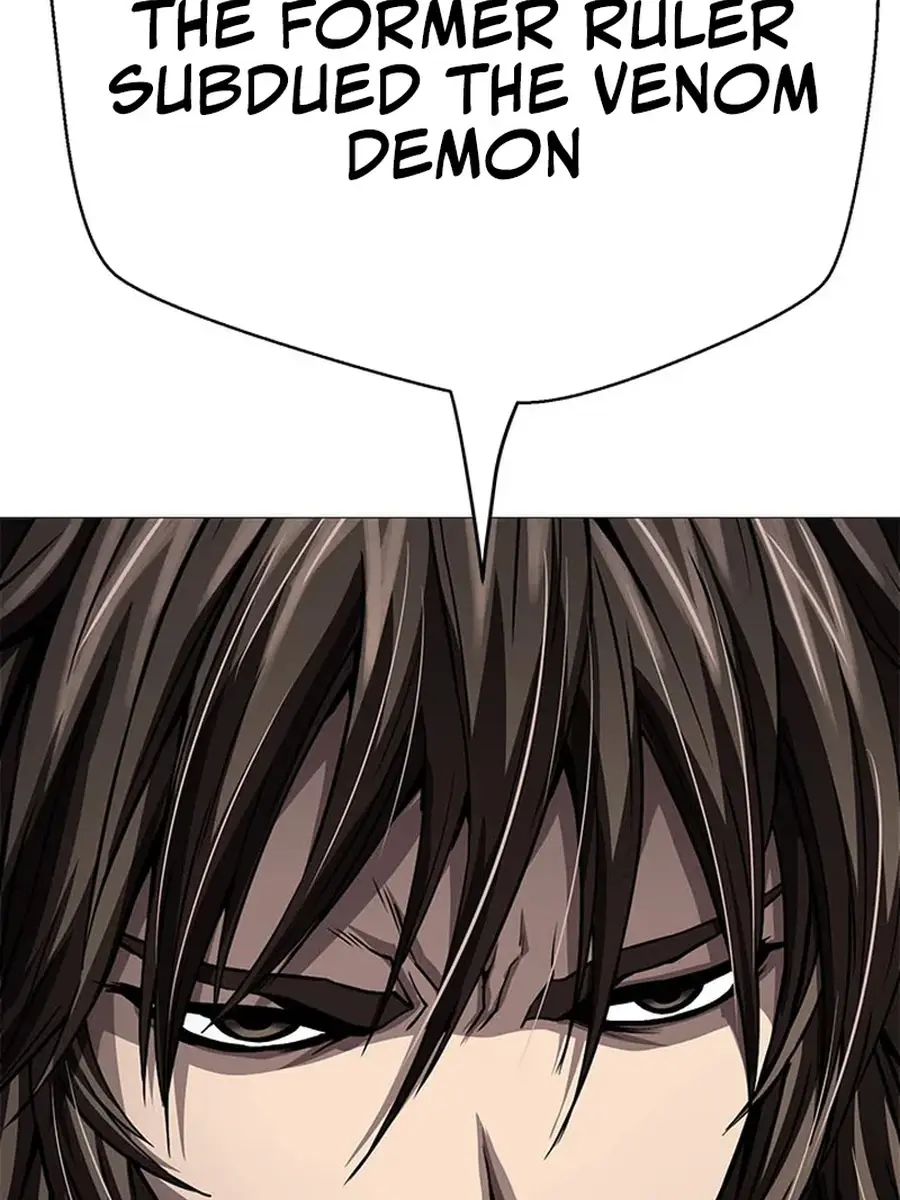 Invincible Territory Chapter 42 Page 126