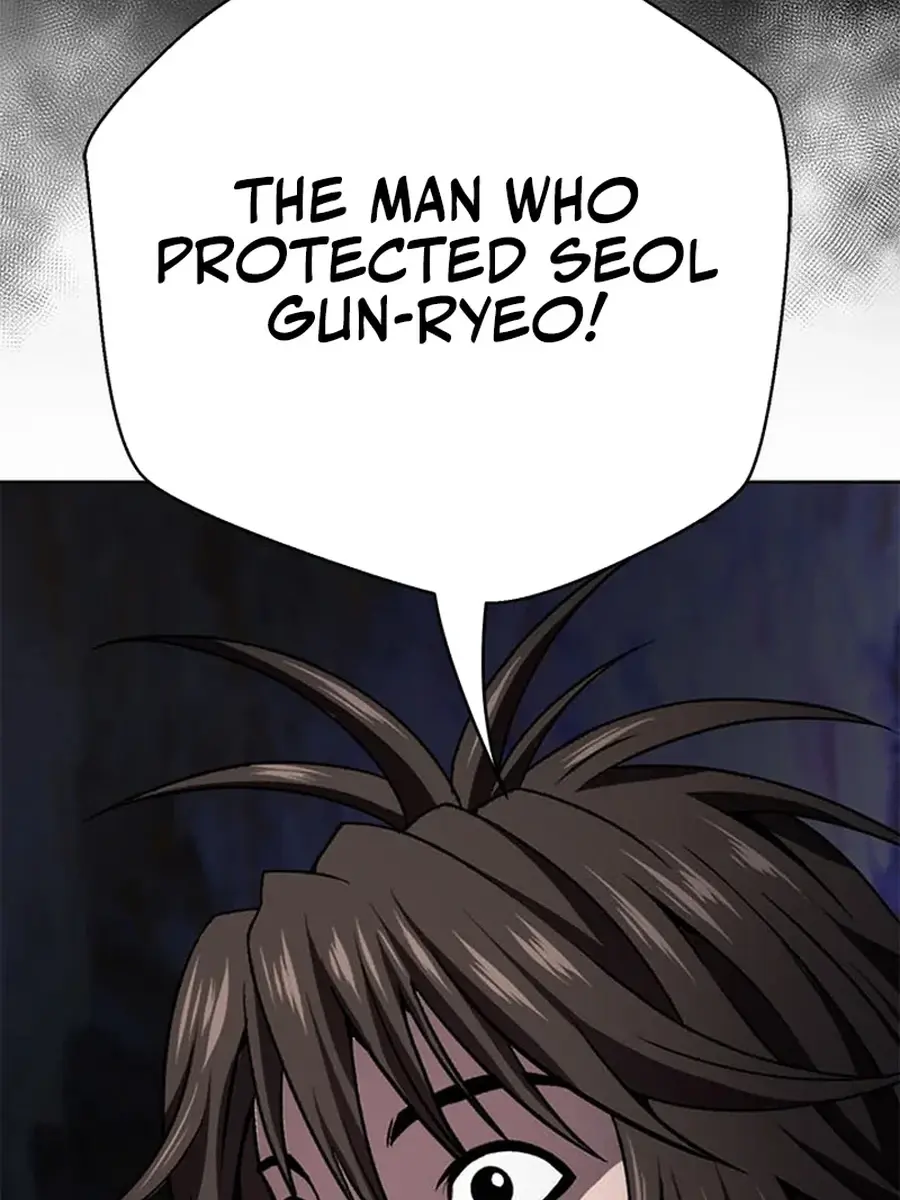 Invincible Territory Chapter 42 Page 161