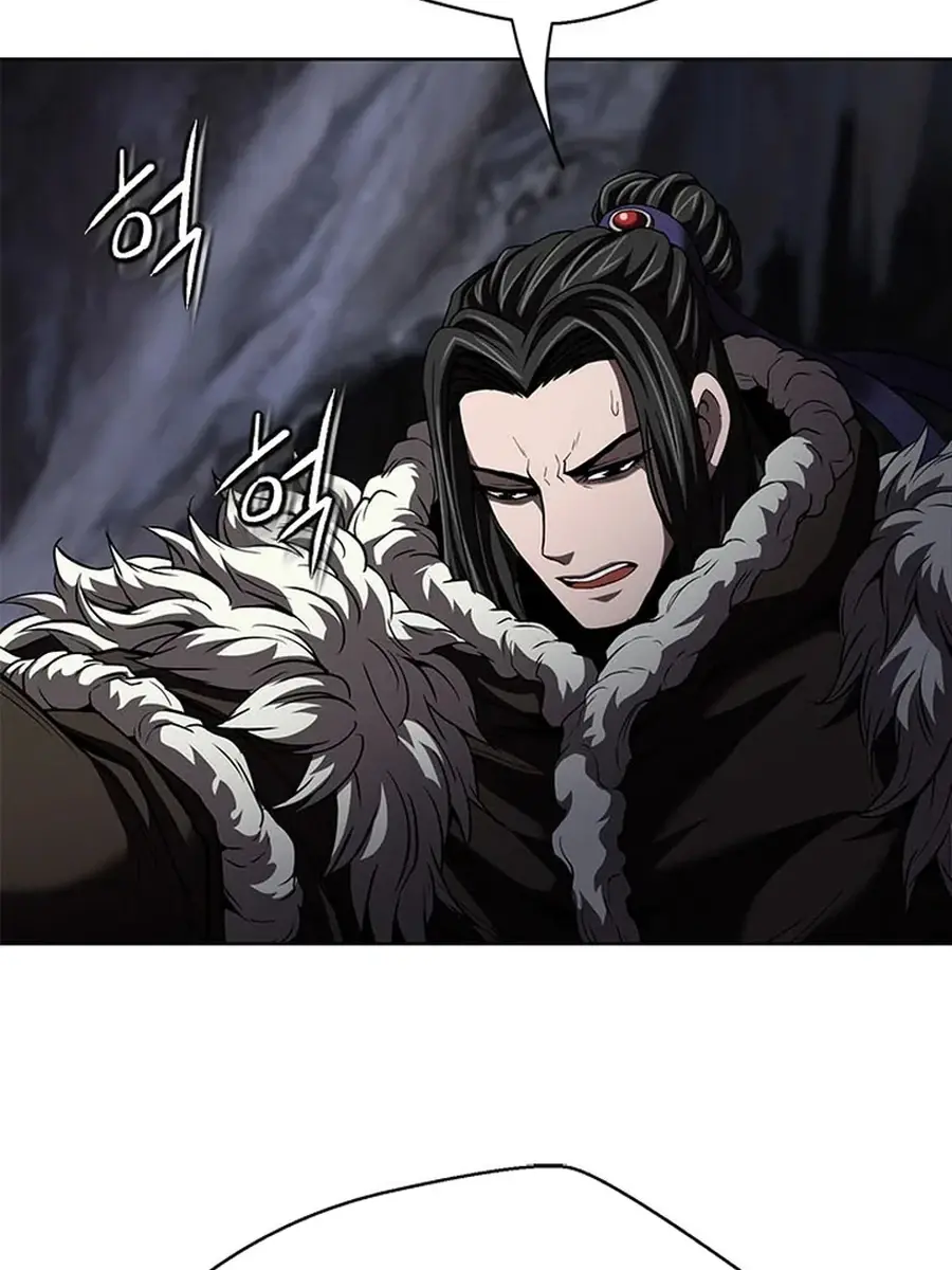 Invincible Territory Chapter 42 Page 169