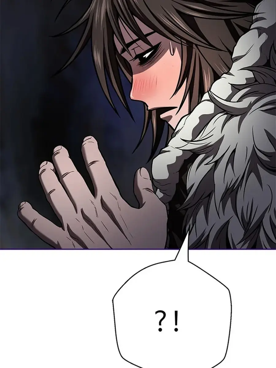 Invincible Territory Chapter 42 Page 187