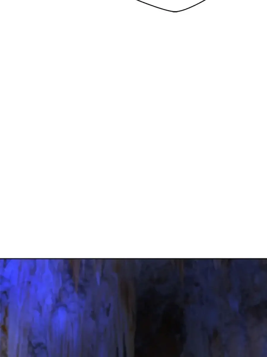 Invincible Territory Chapter 42 Page 188