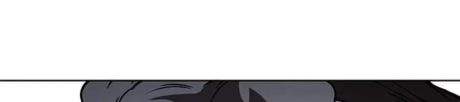 Invincible Territory Chapter 42 Page 190