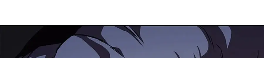 Invincible Territory Chapter 42 Page 195