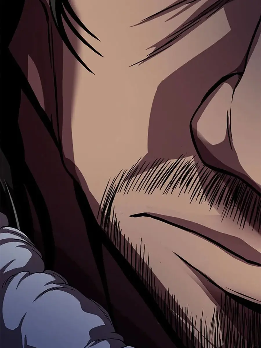 Invincible Territory Chapter 42 Page 197