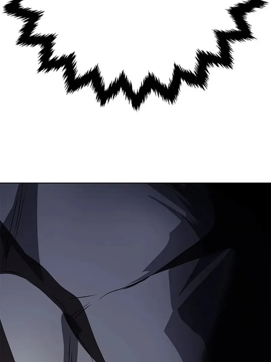 Invincible Territory Chapter 42 Page 199