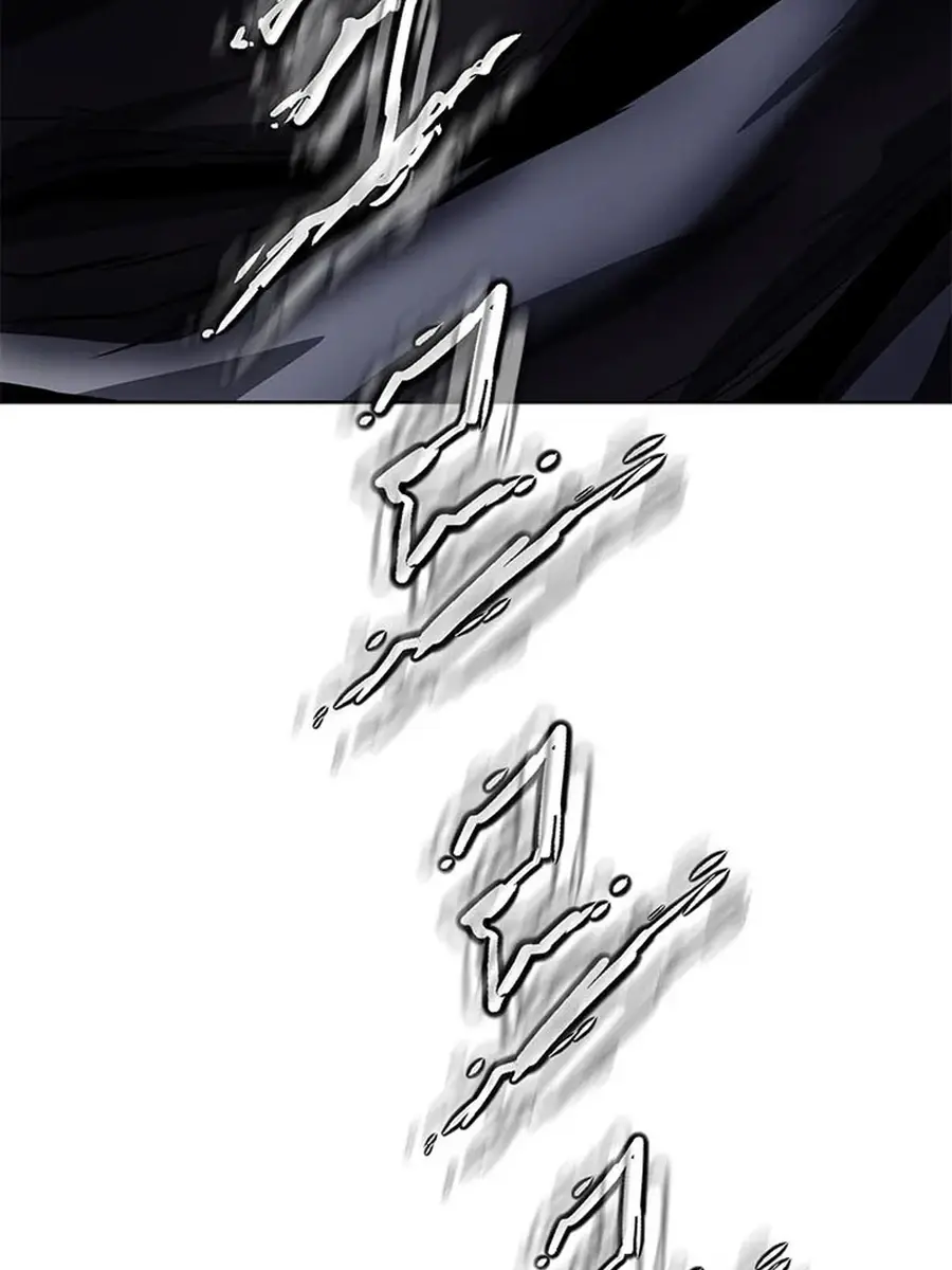 Invincible Territory Chapter 42 Page 203