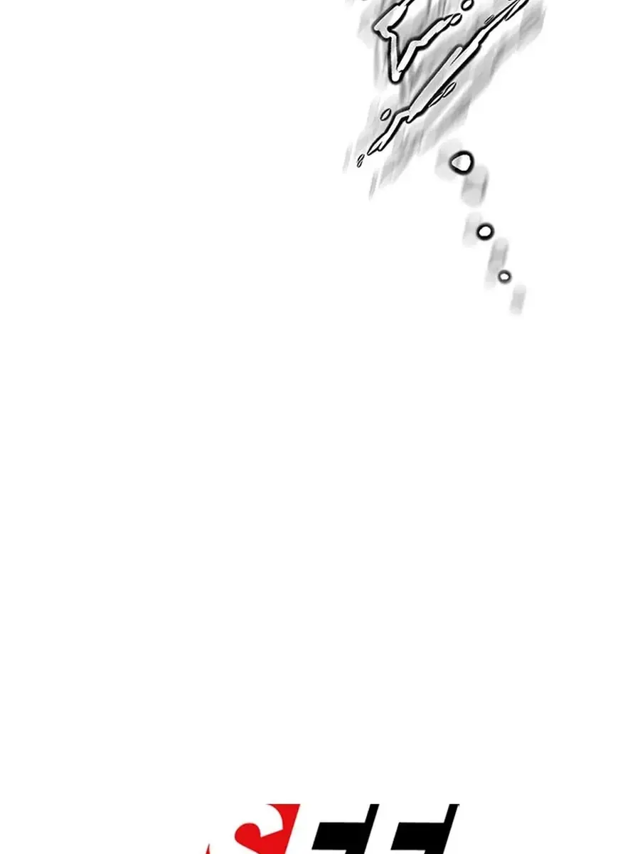 Invincible Territory Chapter 42 Page 204