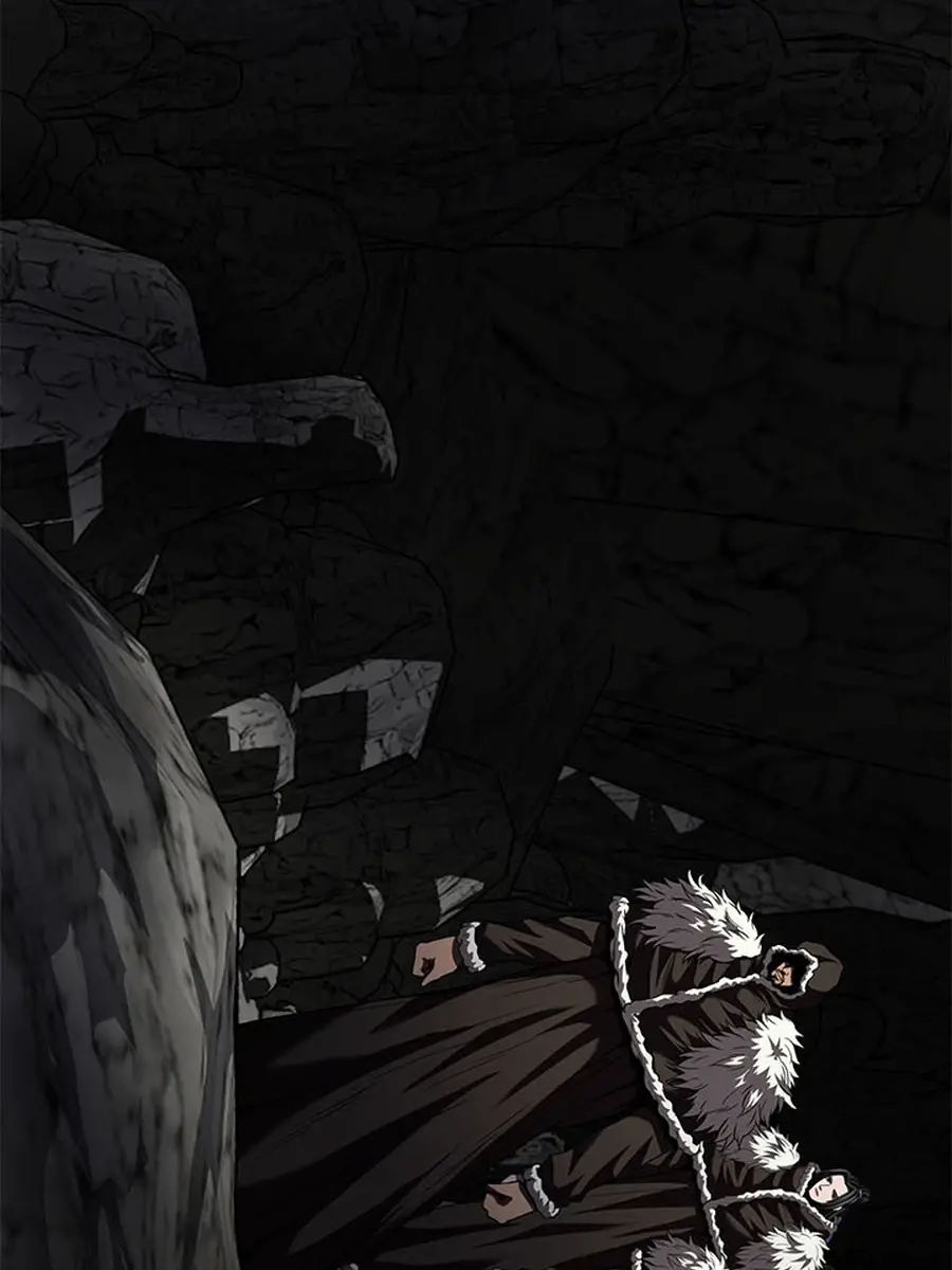 Invincible Territory Chapter 43 Page 6