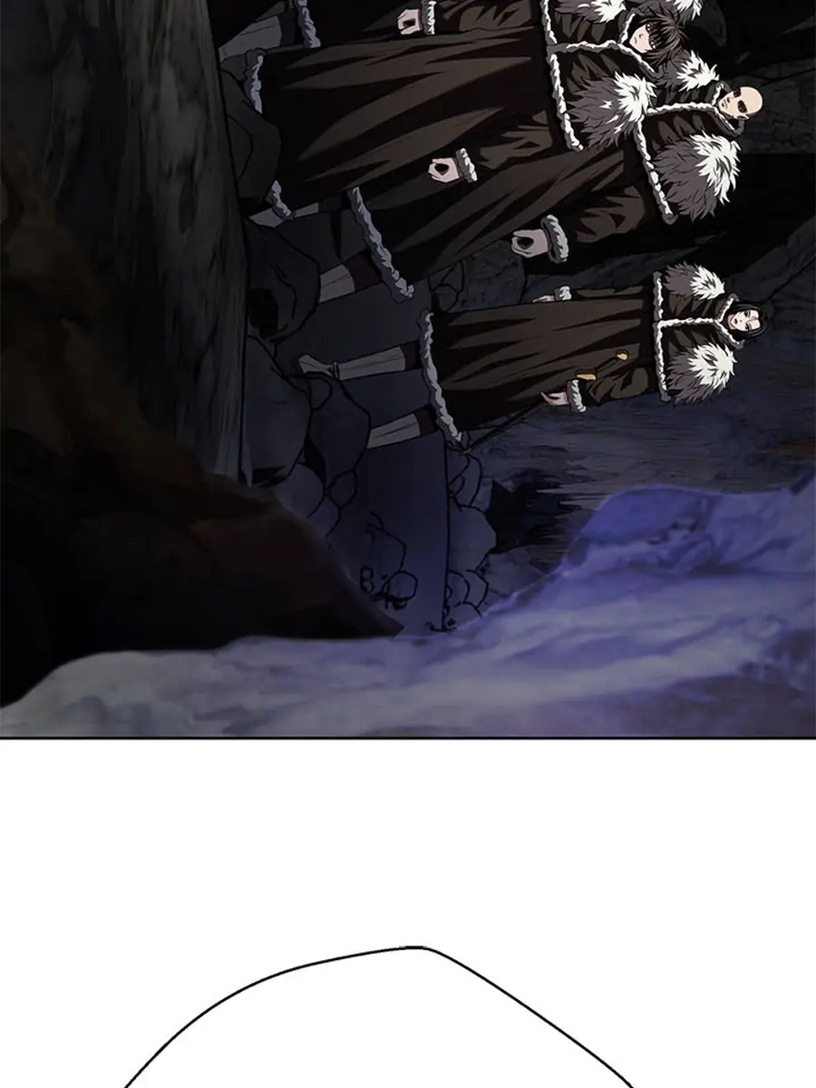 Invincible Territory Chapter 43 Page 7