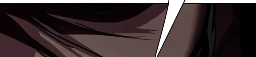 Invincible Territory Chapter 43 Page 15