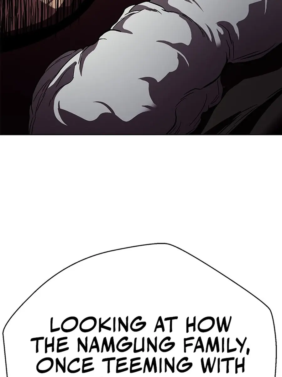 Invincible Territory Chapter 43 Page 17