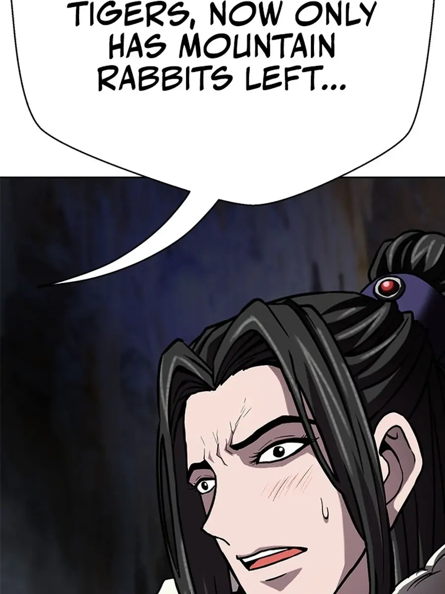 Invincible Territory Chapter 43 Page 18