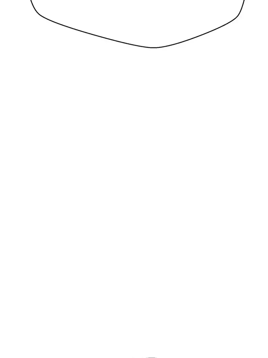 Invincible Territory Chapter 43 Page 27