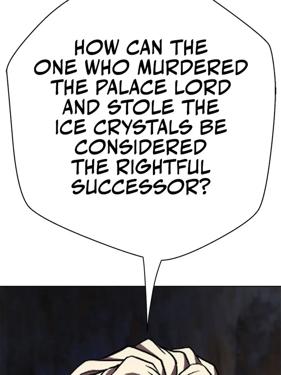 Invincible Territory Chapter 43 Page 31