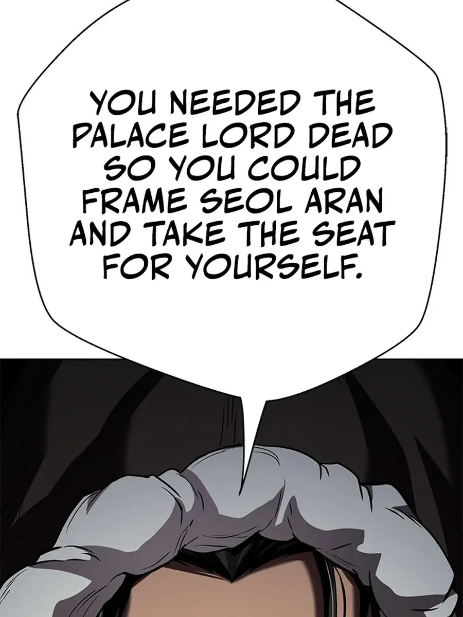 Invincible Territory Chapter 43 Page 37