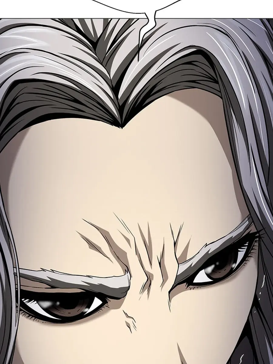 Invincible Territory Chapter 43 Page 41