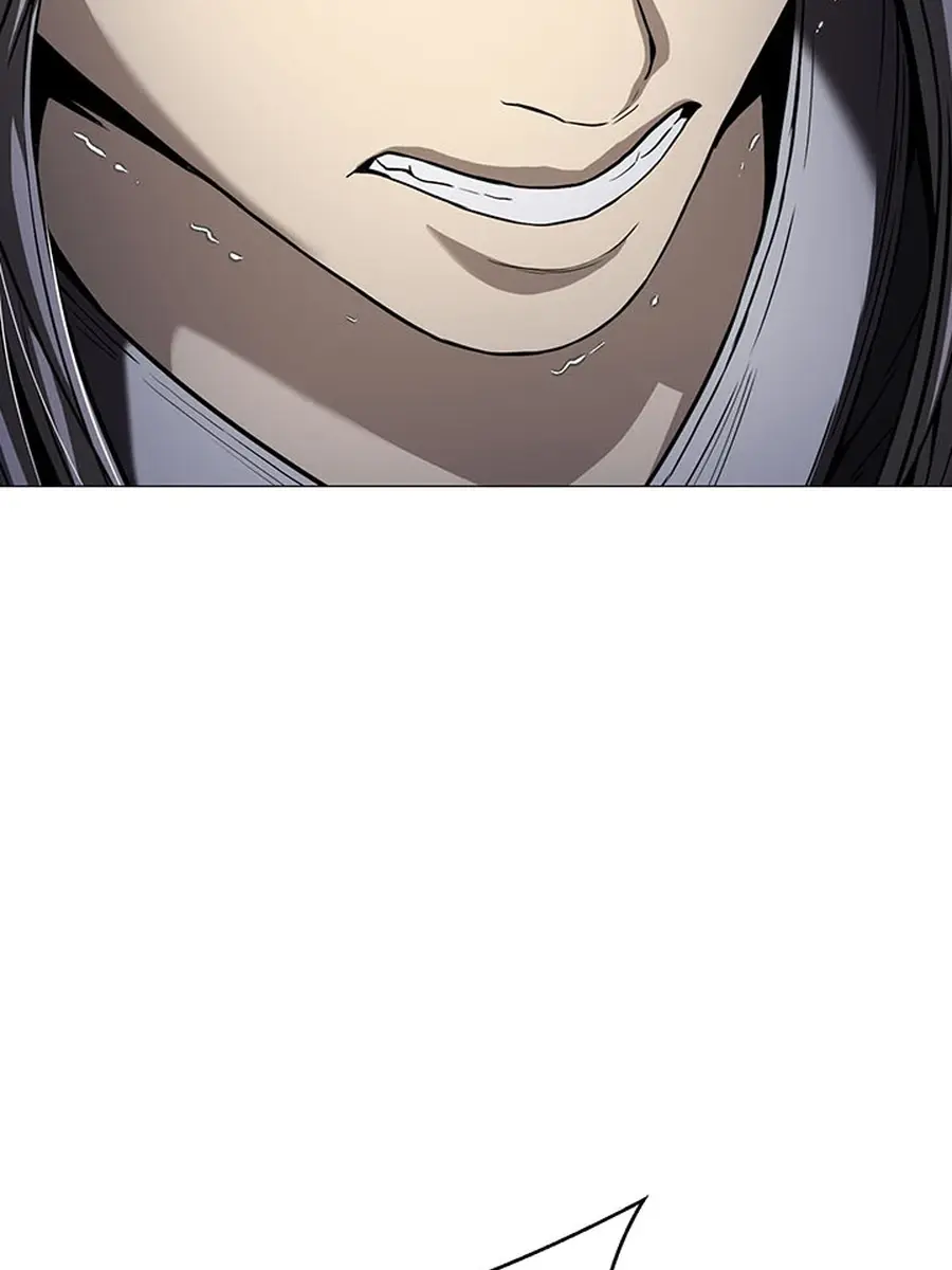 Invincible Territory Chapter 43 Page 42