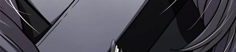 Invincible Territory Chapter 43 Page 50