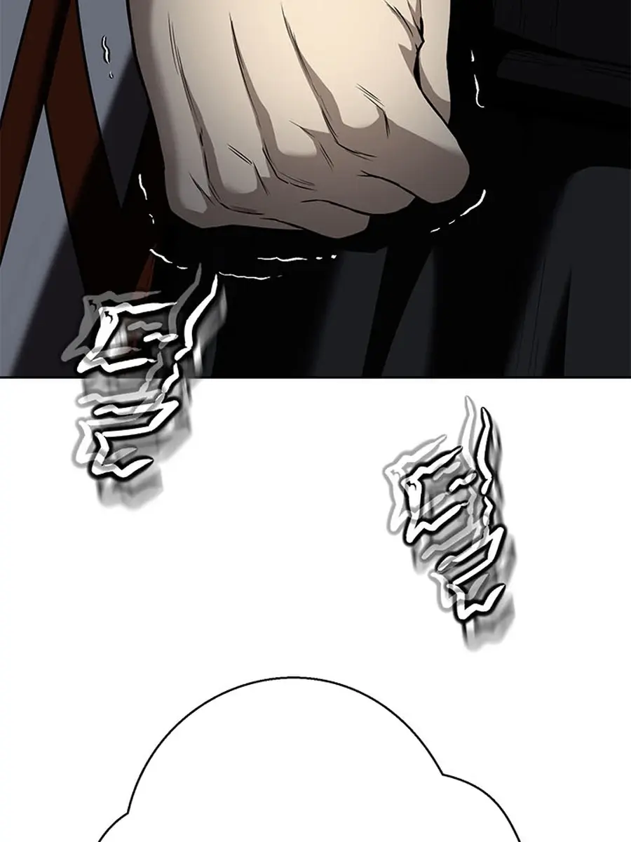 Invincible Territory Chapter 43 Page 53