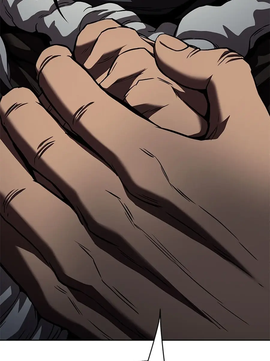 Invincible Territory Chapter 43 Page 58