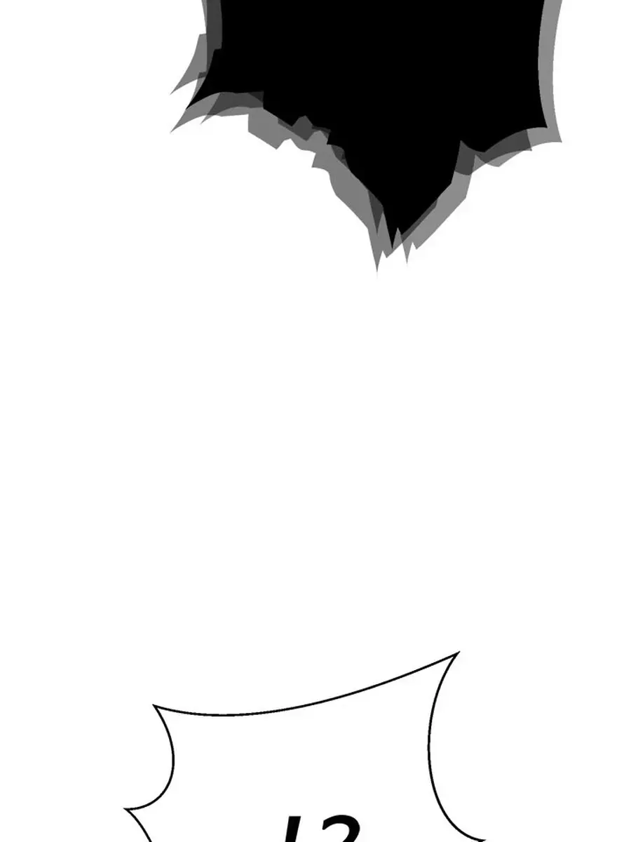 Invincible Territory Chapter 43 Page 64