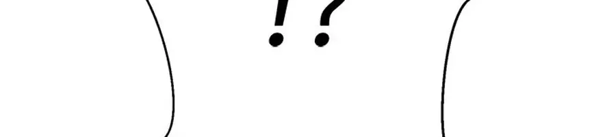 Invincible Territory Chapter 43 Page 65