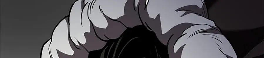 Invincible Territory Chapter 43 Page 70