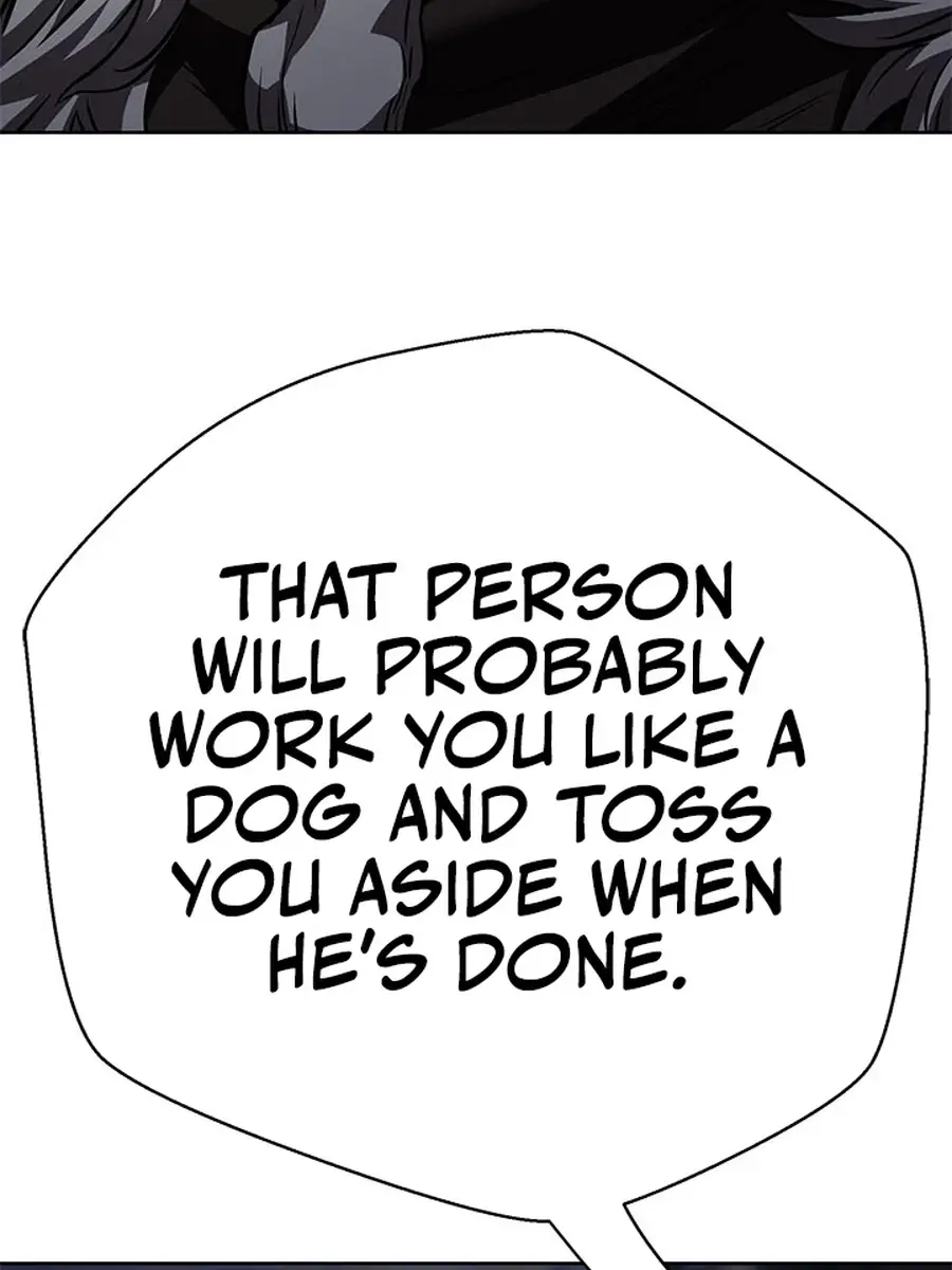 Invincible Territory Chapter 43 Page 79