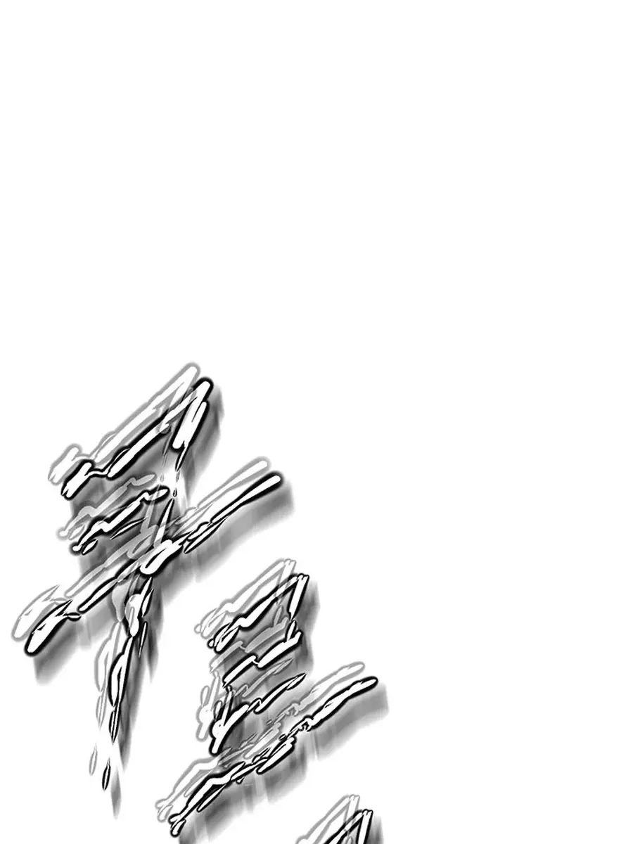 Invincible Territory Chapter 43 Page 88