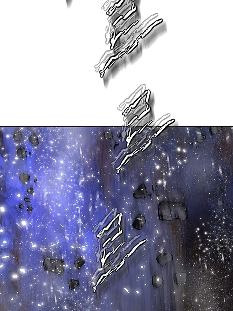 Invincible Territory Chapter 43 Page 89