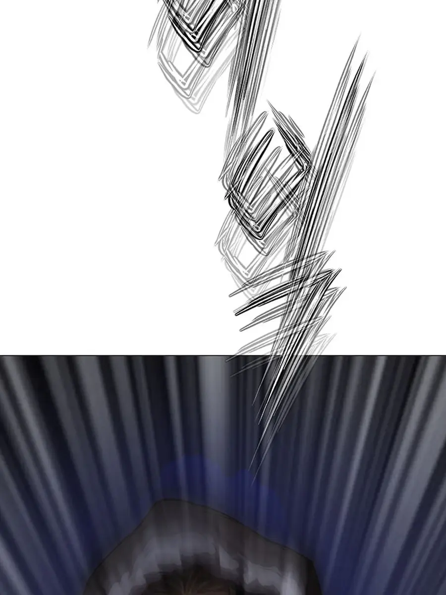 Invincible Territory Chapter 43 Page 93