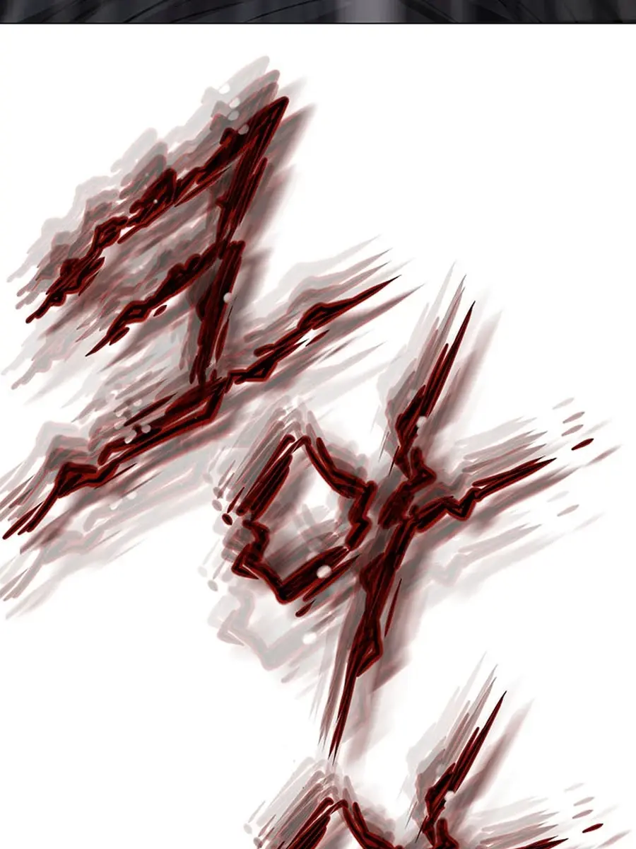 Invincible Territory Chapter 43 Page 97