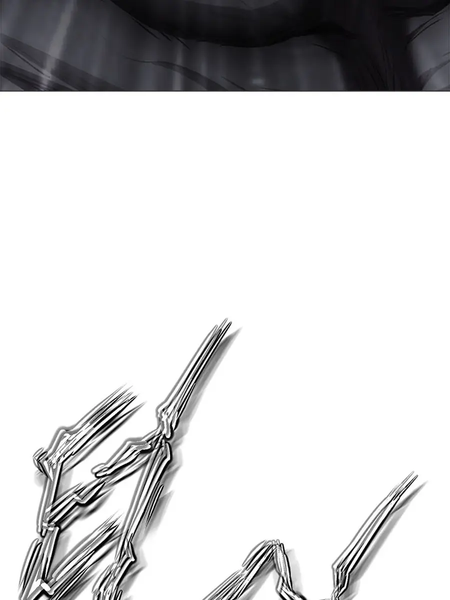 Invincible Territory Chapter 43 Page 101