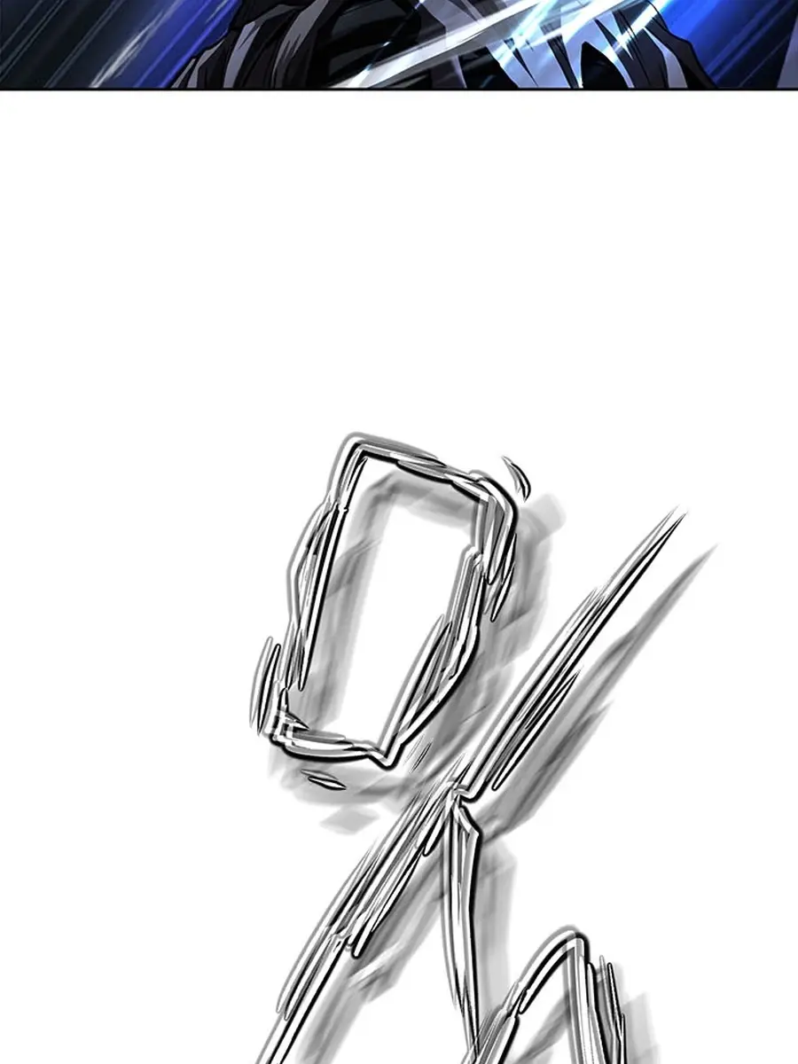 Invincible Territory Chapter 43 Page 106