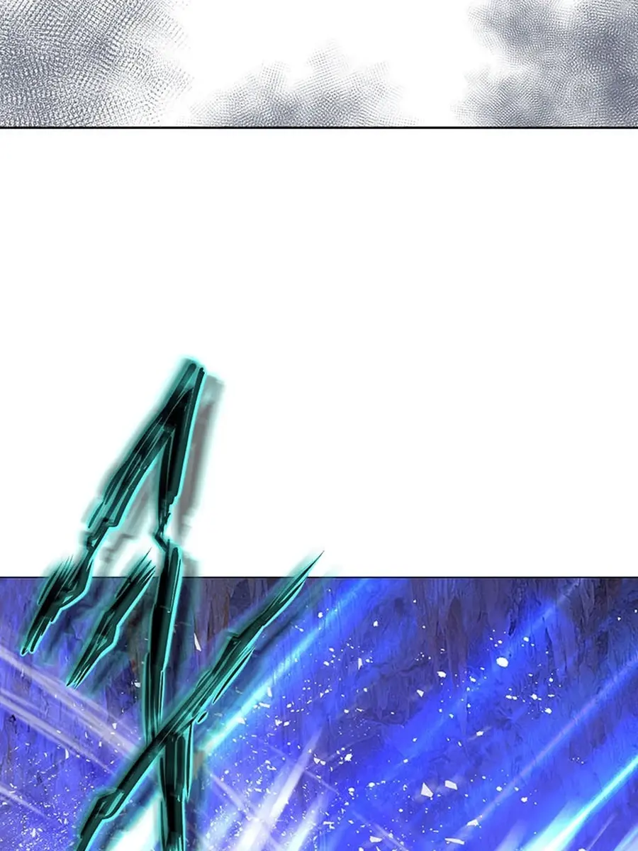 Invincible Territory Chapter 43 Page 111